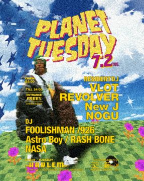 PLANET TUESDAY