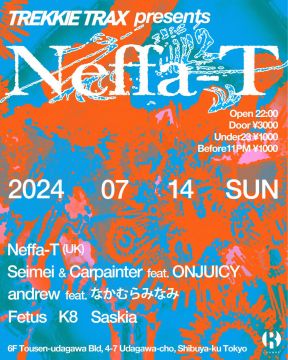 TREKKIE TRAX presents Neffa-T