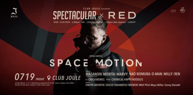 SPECTACULAR x RED feat. SPACE MOTION