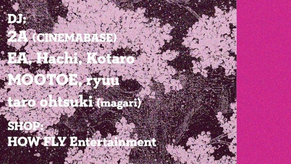 Azumaya -Saturday-