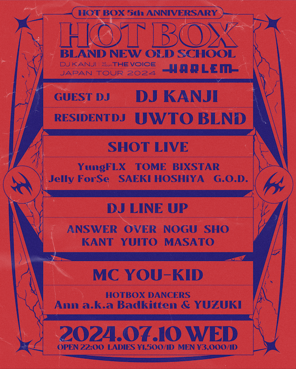 HOTBOX -DJ KANJI 1st Album THE VOICE JAPAN TOUR 2024-