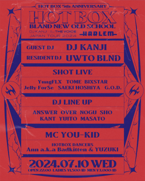 HOTBOX -DJ KANJI 1st Album THE VOICE JAPAN TOUR 2024-