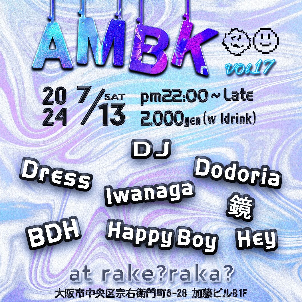 AMBK