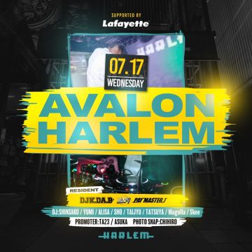 AVALON supported by Lafayette