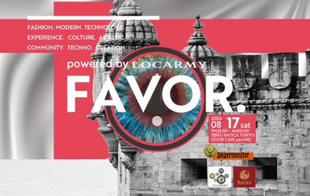 FAVOR. powered by LOCALMY