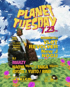 PLANET TUESDAY