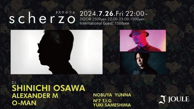 scherzo feat.Shinichi Osawa