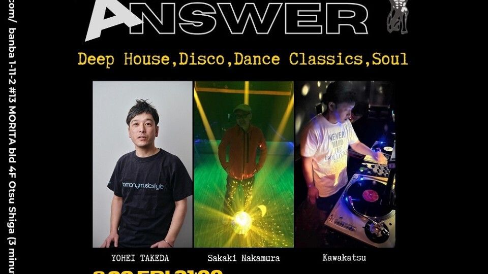 Music Is the Answer