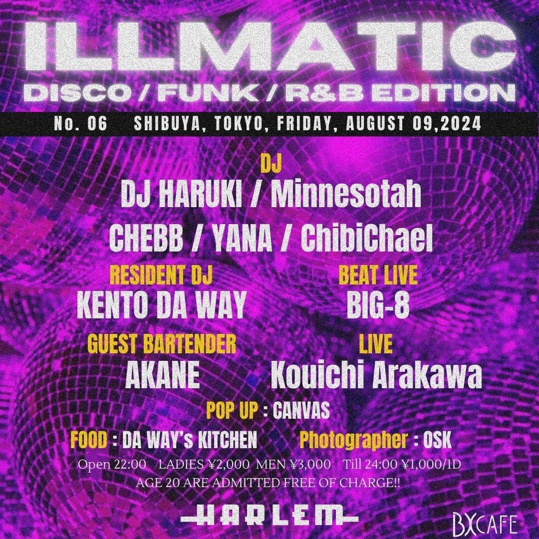 ILLMATIC Vol.6
