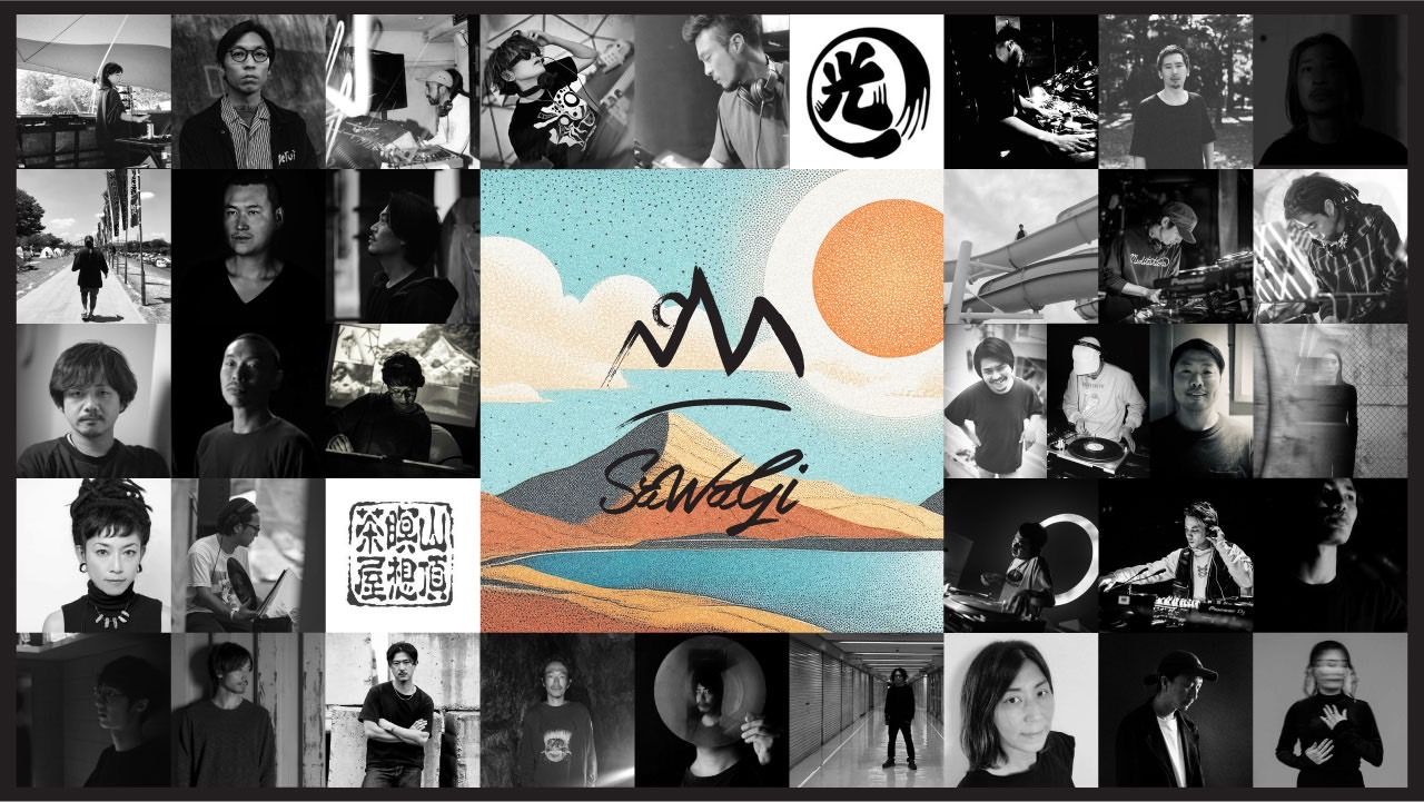 Sawagi Festival 2024