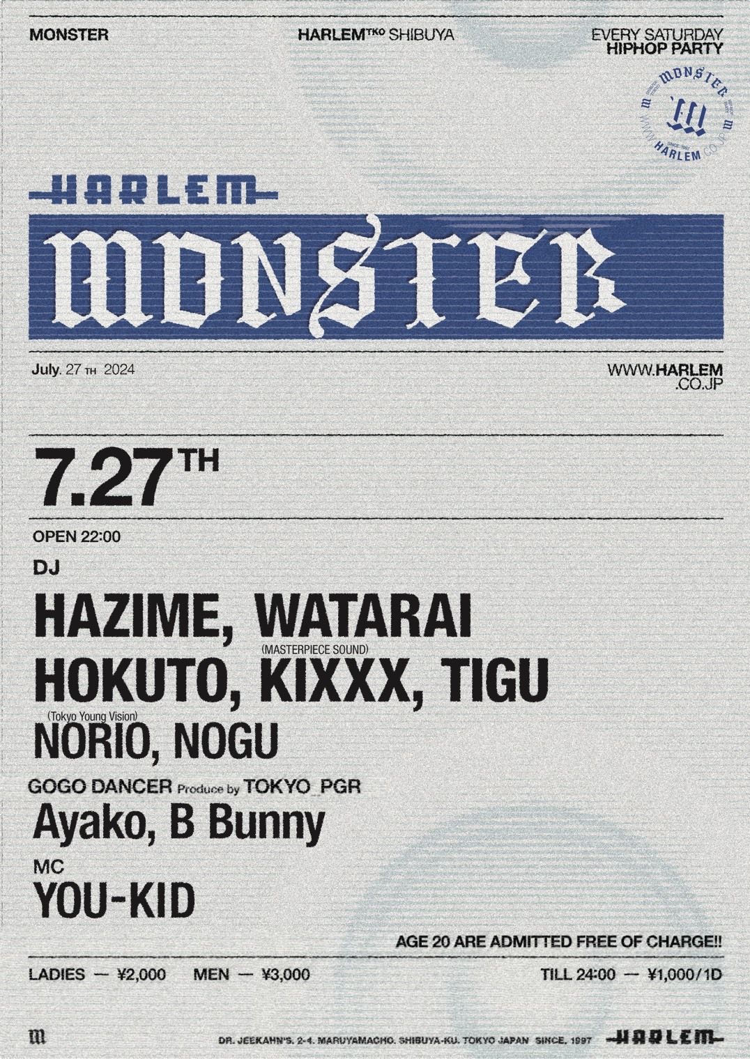 MONSTER