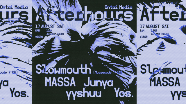 Ontai Media Afterhours with Slowmouth