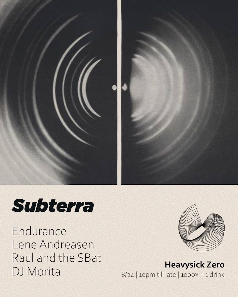 Subterra