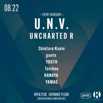 U.N.V. feat. UNCHARTED R