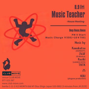 Music Teacher -House Meeting-