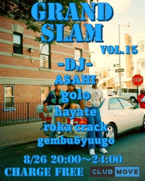 GRAND SLAM vol.15