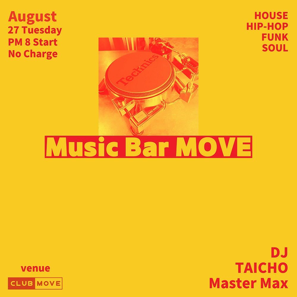 Music Bar MOVE