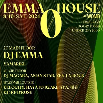 EMMA HOUSE 0