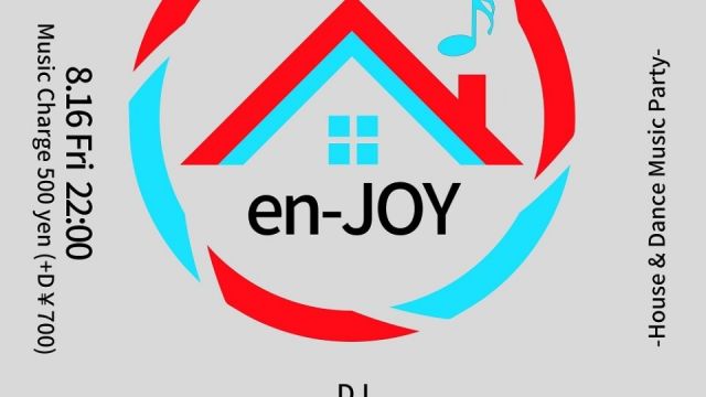 en-JOY