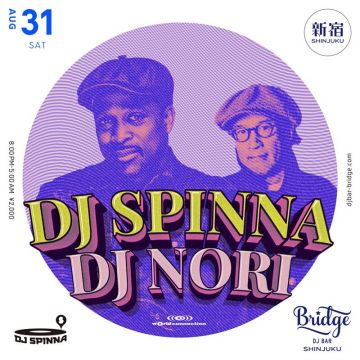 wOrld connection -DJ SPINNA-