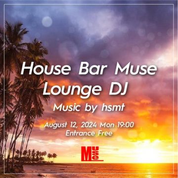 dj hsmt lounge