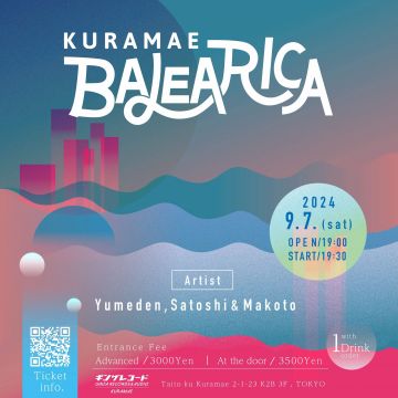 KURAMAE BALEARICA