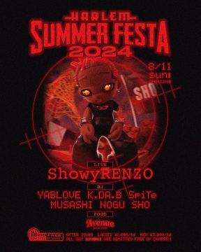 SUMMER FESTA 2024