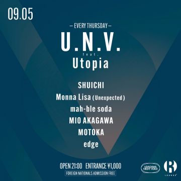 U.N.V.  feat. Utopia