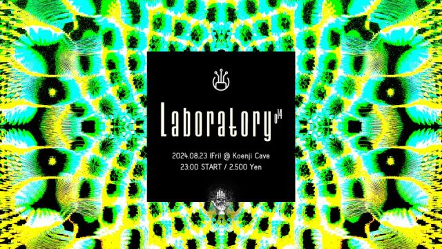 Koenji Cave presents  Laboratory Vol.14