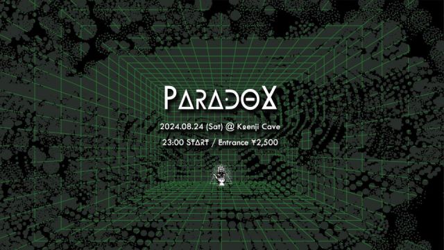 Koenji Cave presents ✴︎ paradox ✴︎