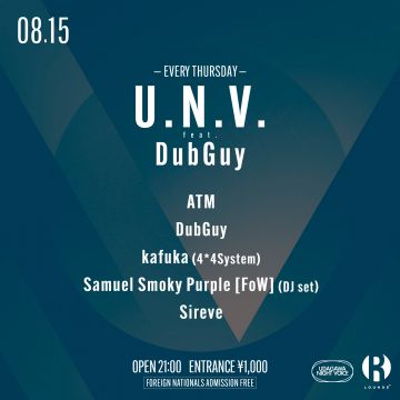 U.N.V. feat. DubGuy