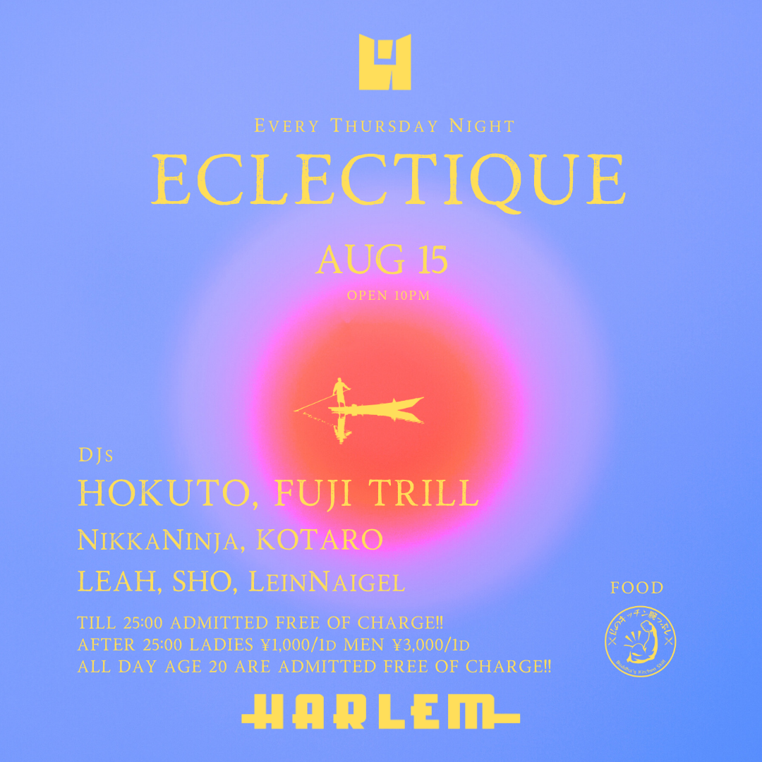ECLECTIQUE