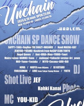 UNCHAIN