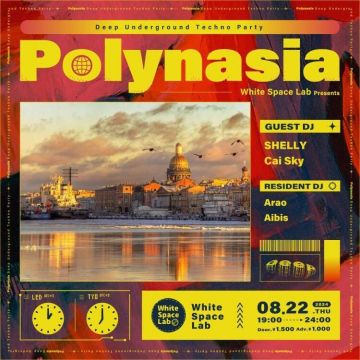 Polynasia