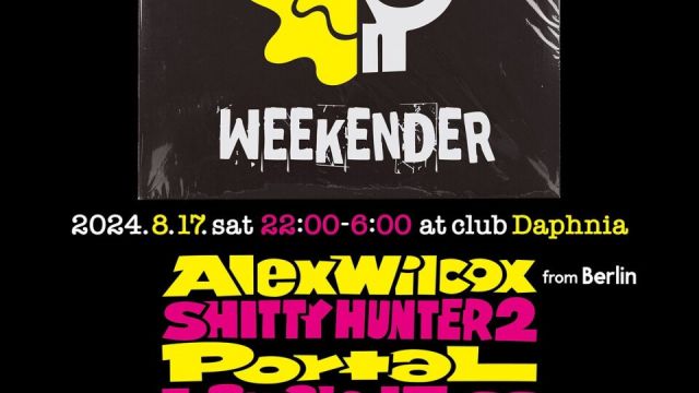 MIDI_sai presents  Broken Weekender