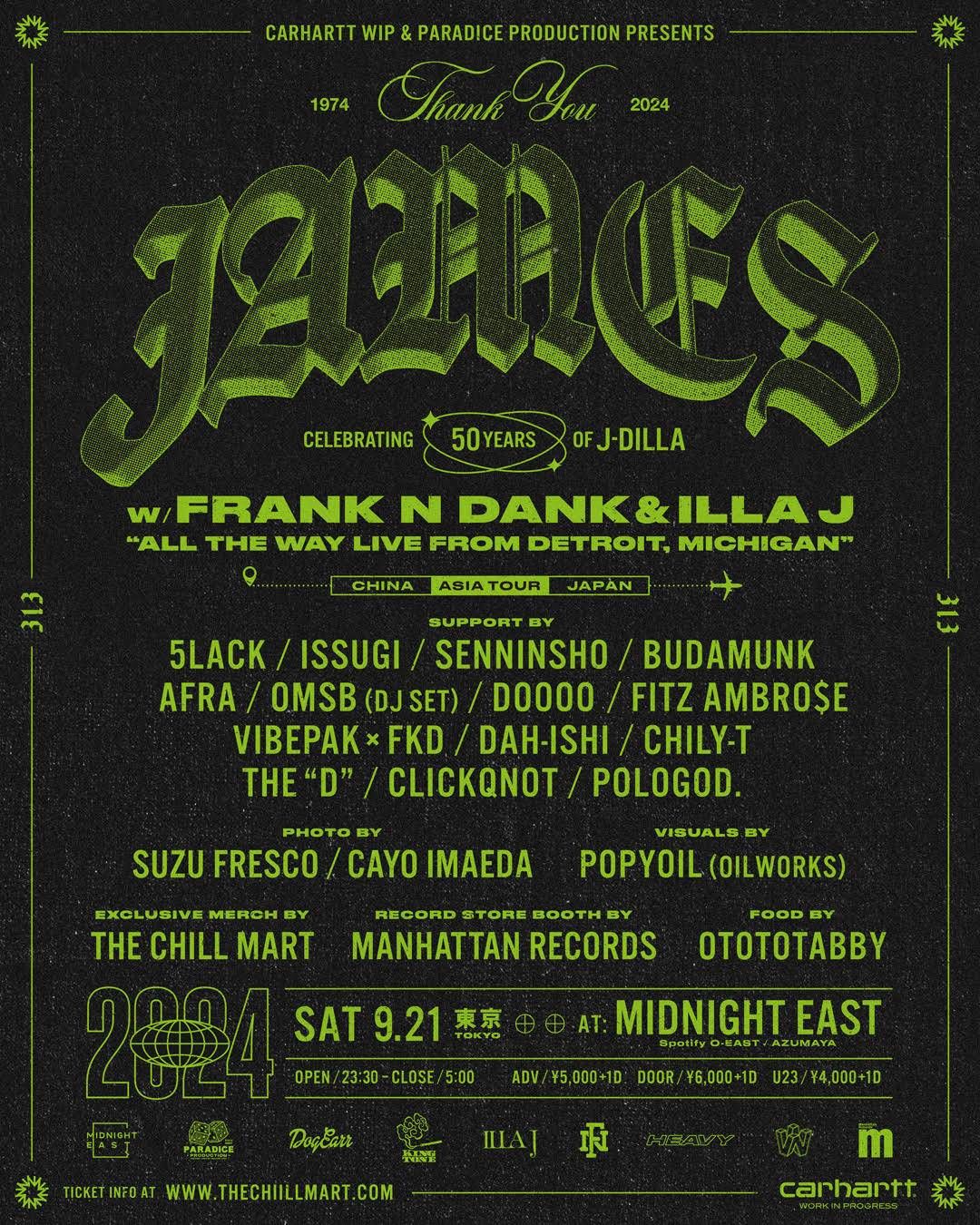 “THANK YOU, JAMES” : Celebrating 50 years of J-Dilla Supported by Carhartt WIP 