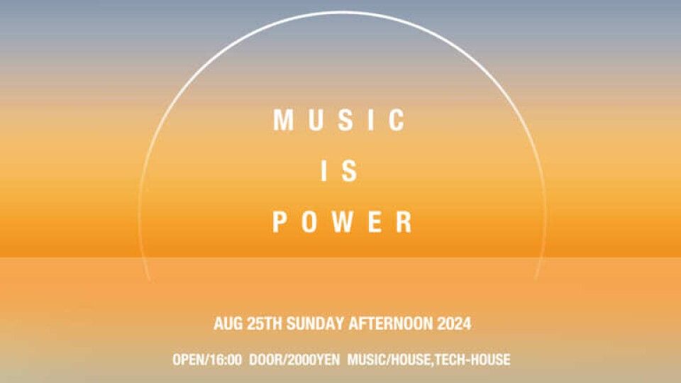 MUSIC IS POWER