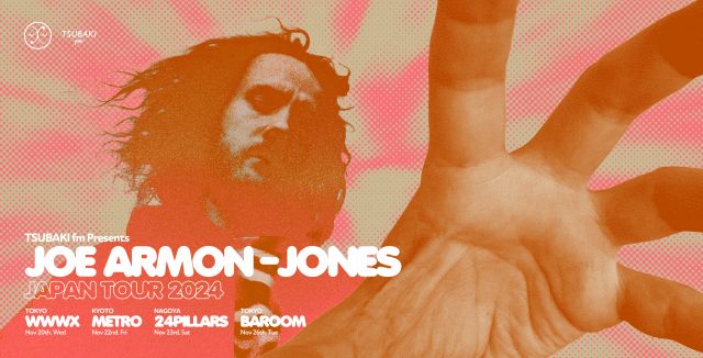 Joe Armon Jones Japan Tour 2024 in Kyoto