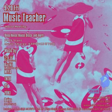 Music Teacher -House Meeting-