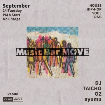 Music Bar MOVE