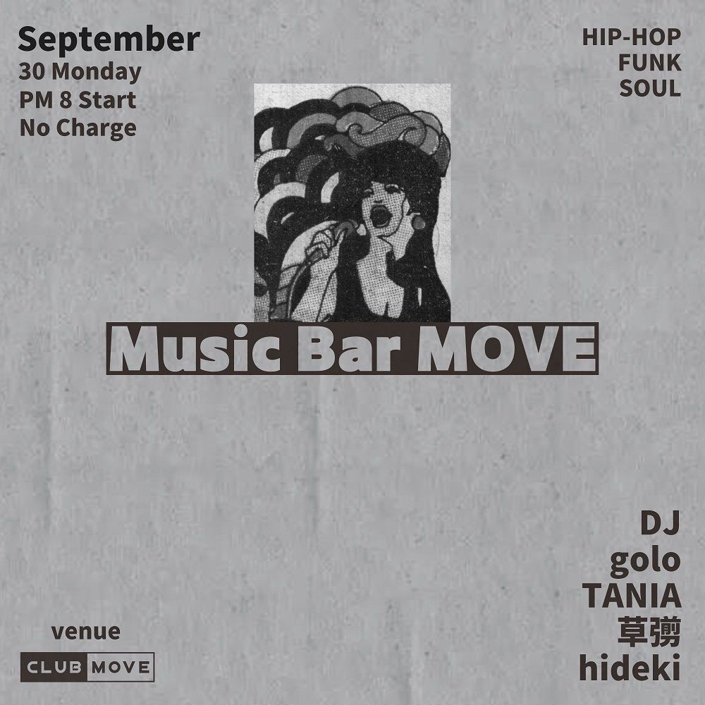Music Bar MOVE