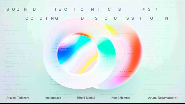 sound tectonics #27 