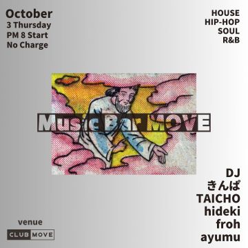 Music Bar MOVE