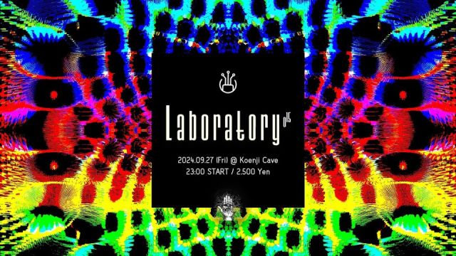 Koenji Cave presents ∴ Laboratory Vol.15 ∴