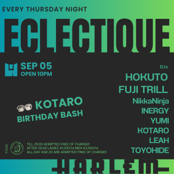 ECLECTIQUE -KOTARO BIRTHDAY BASH-