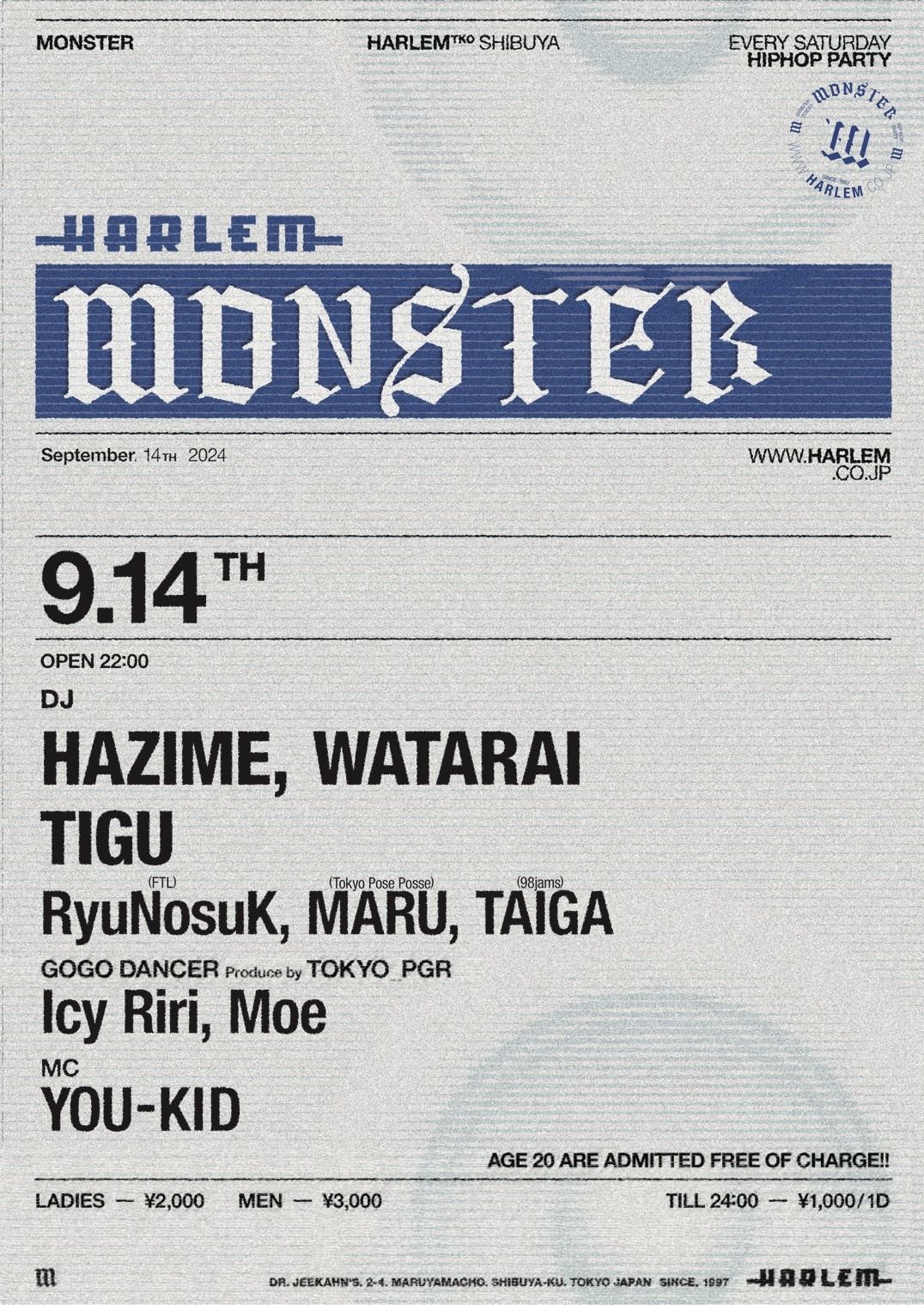 MONSTER