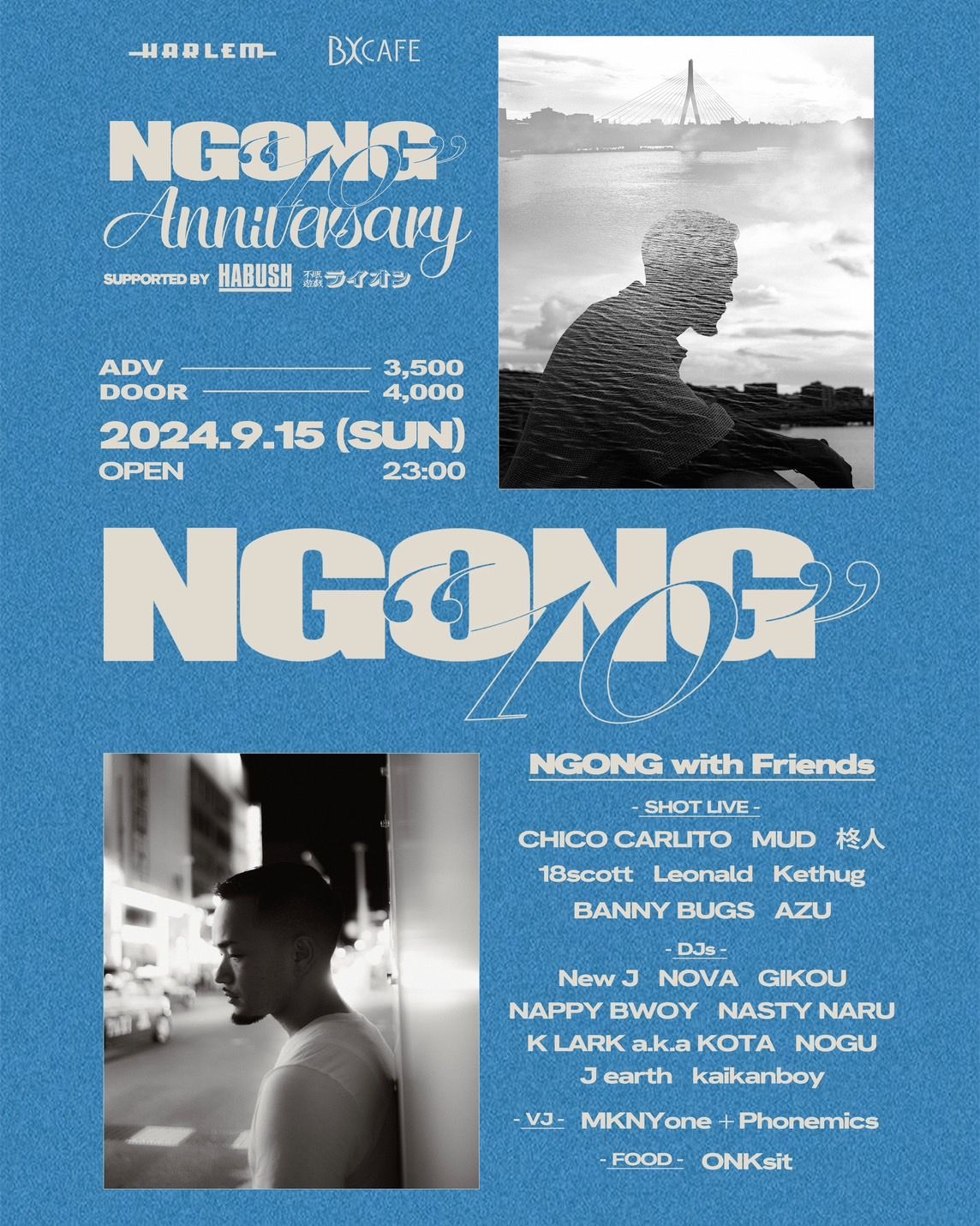 NGONG 10th ANNIVERSARY PARTY -Supported by HABUSH ＆ 不眠遊戯ライオン-
