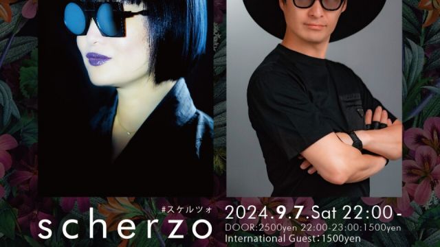 scherzo feat. HITO & Yuuki Yoshiyama