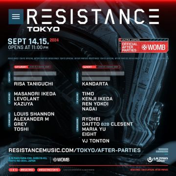 ULTRA JAPAN RESISTANCE OFFICIAL AFTER PARTY DAY 1