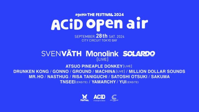 ACiD open air